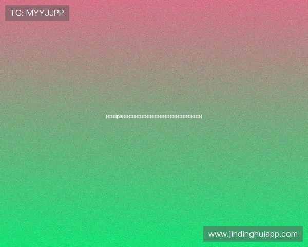 如何通过pa视讯中国平台获取最新世界杯新闻资讯与赛事直播,满足球迷多样需求 如何通过pa视讯中国平台获取最新世界杯新闻资讯与赛事直播,满足球迷多样需求