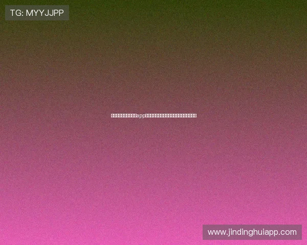 星梦娱乐集团有限公司app为用户提供丰富的世界杯赛事资讯与精彩集锦 星梦娱乐集团有限公司app为用户提供丰富的世界杯赛事资讯与精彩集锦